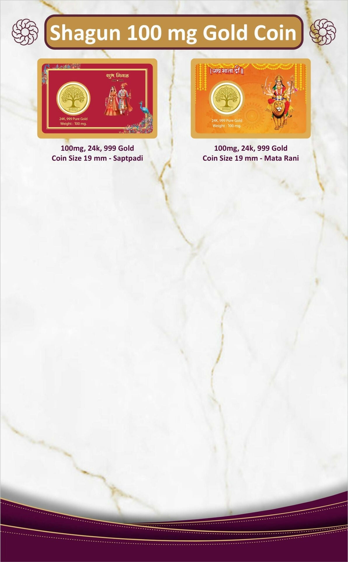 Shagun 100mg Gold Coins Sarafa Bazar India