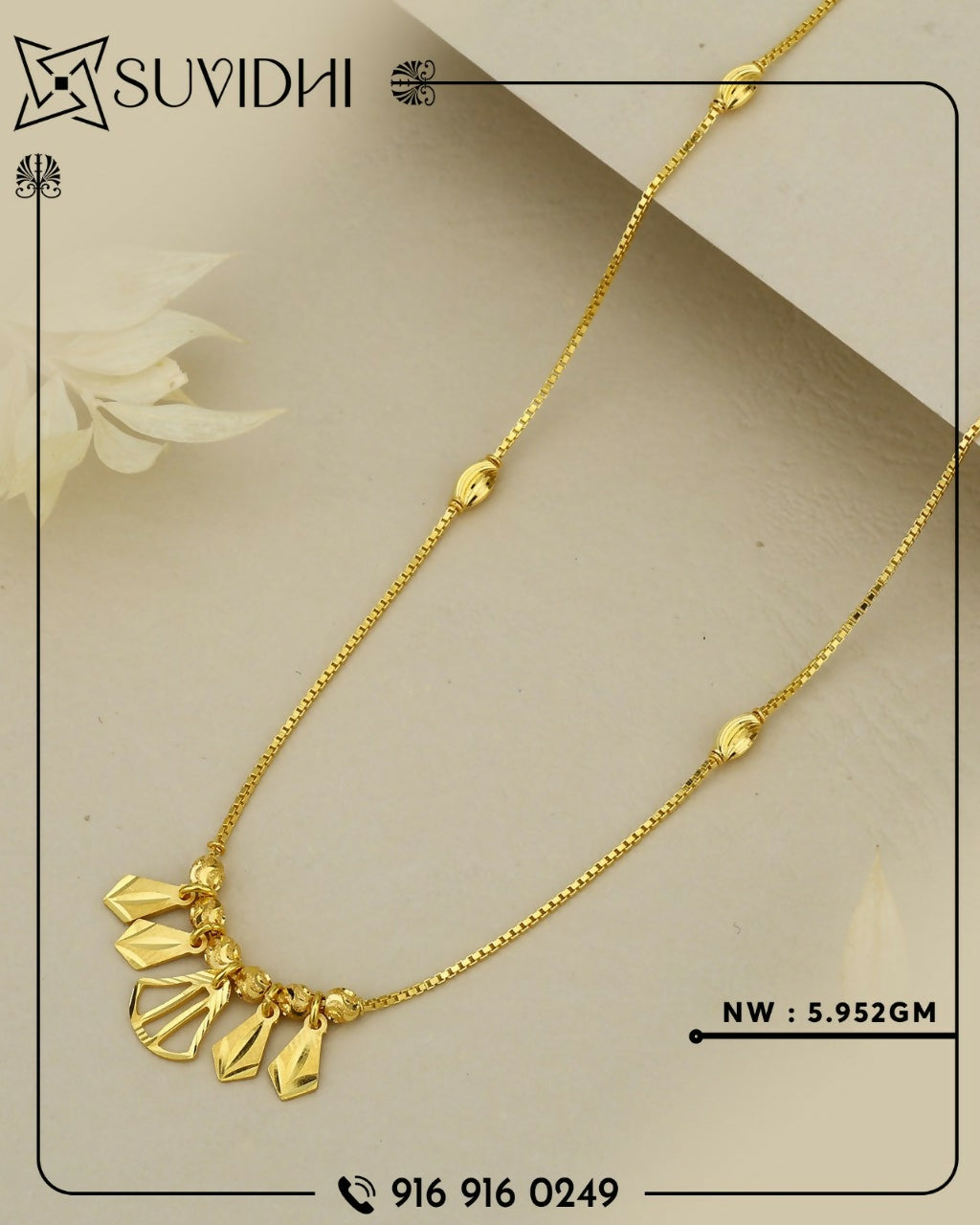 Dokiya Chain Sarafa Bazar India