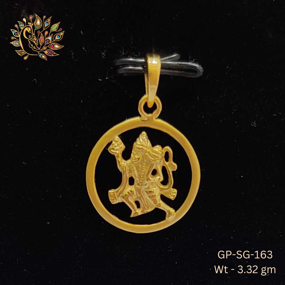 GP-SG-163 - Plain Casting God Pendants Sarafa Bazar India