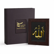 Gold Frame 1gm - Kalpavriksh (22K) Sarafa Bazar India