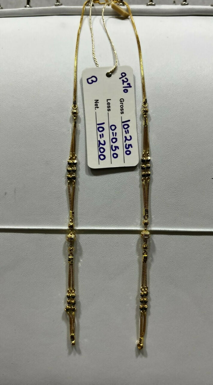 Gold Mangalsutra Chain Sarafa Bazar India