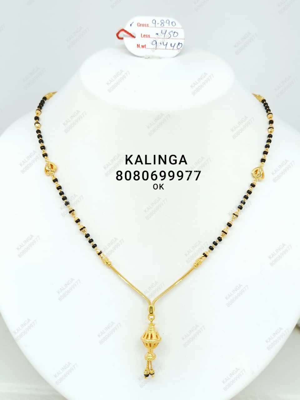 Fancy Mangalsutra Sarafa Bazar India
