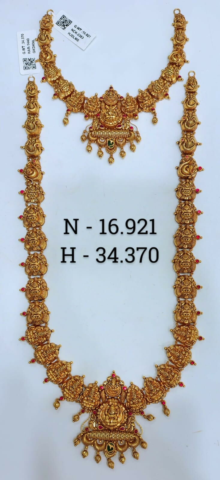 Antique Necklace & Long Set Sarafa Bazar India