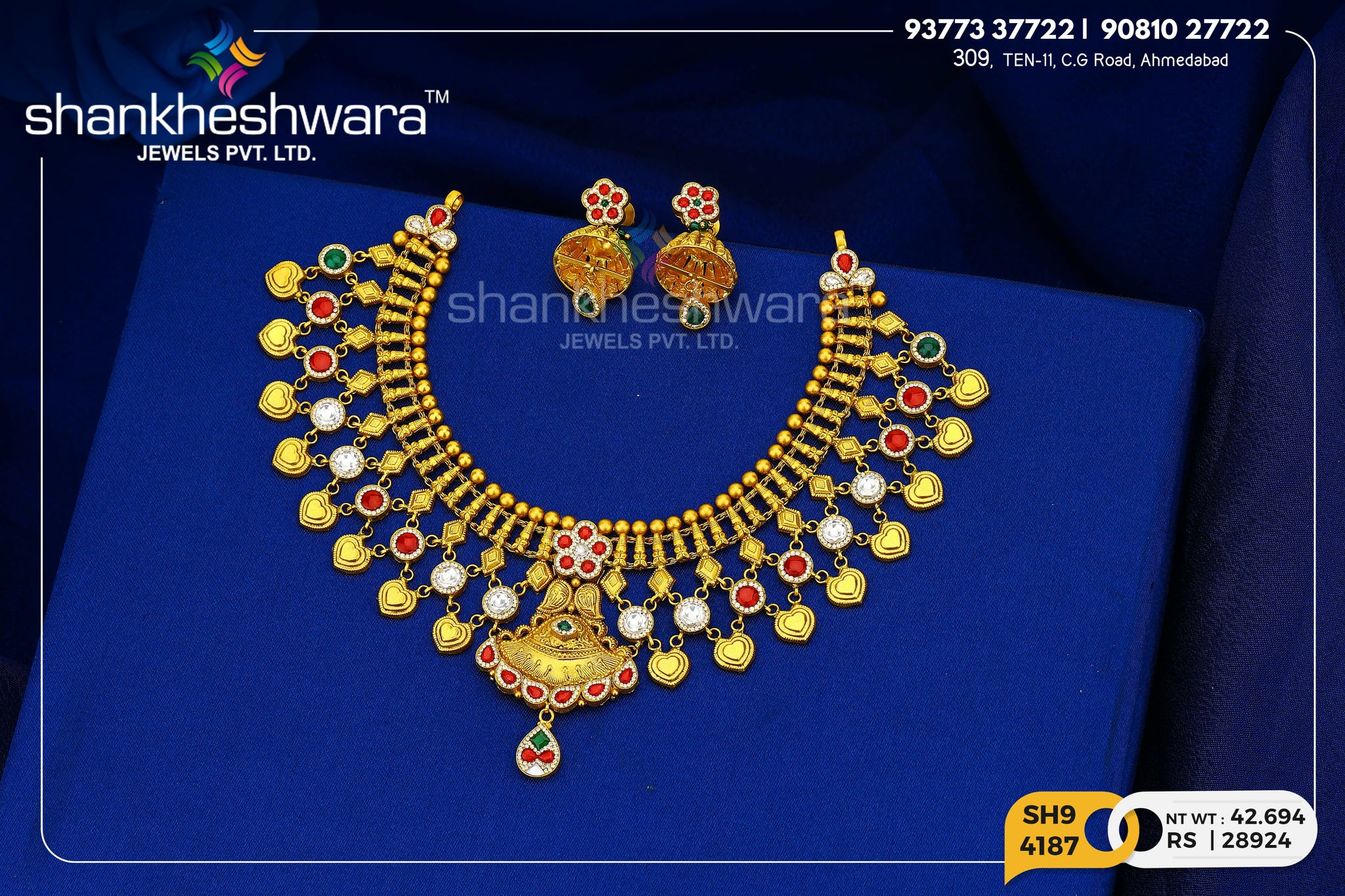 Antique Necklace Sarafa Bazar India