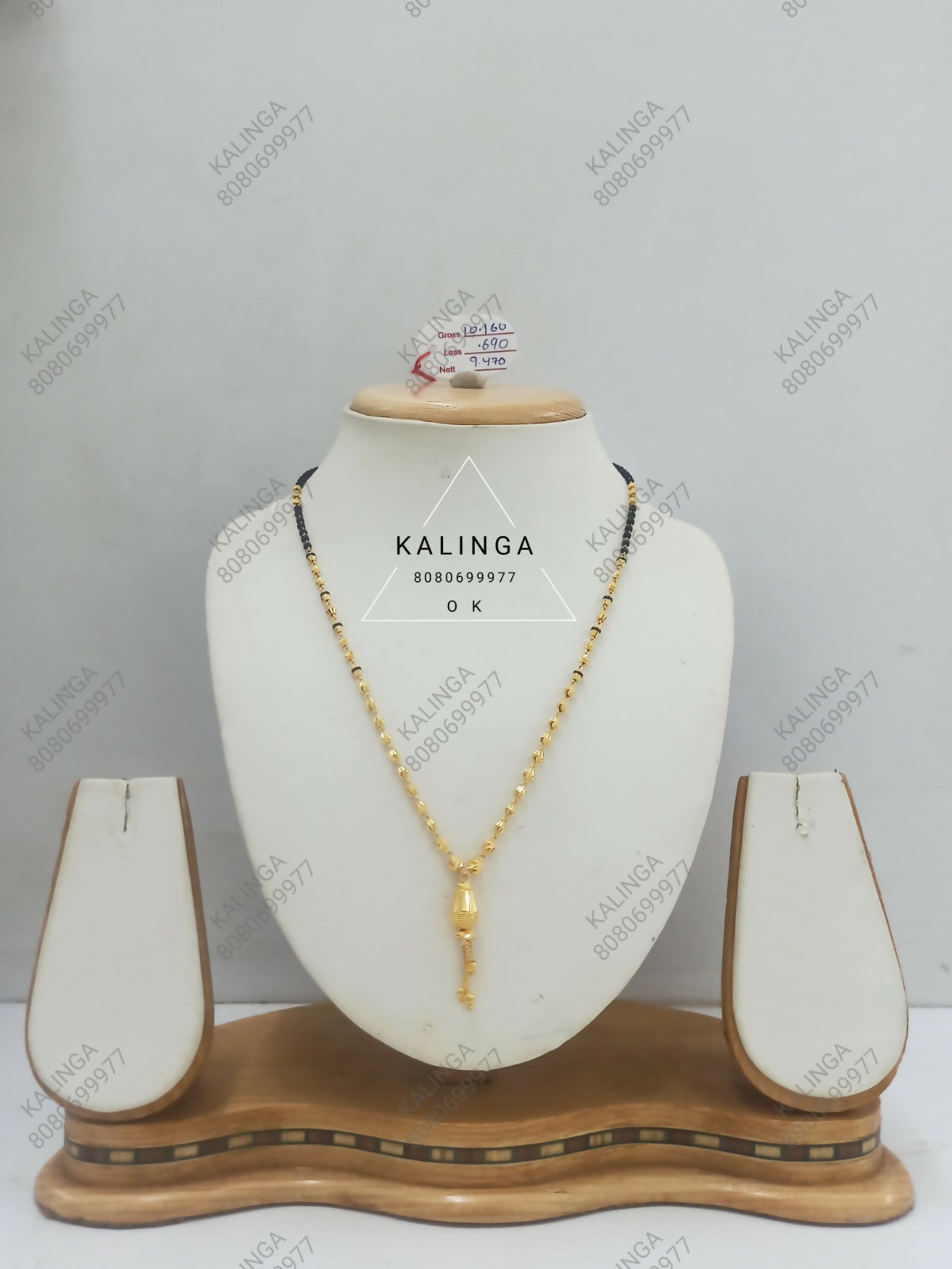 Fancy Gold Mangalsutra Sarafa Bazar India