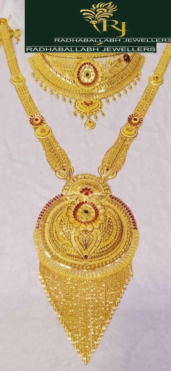 Gold Choker & Long Set Sarafa Bazar India