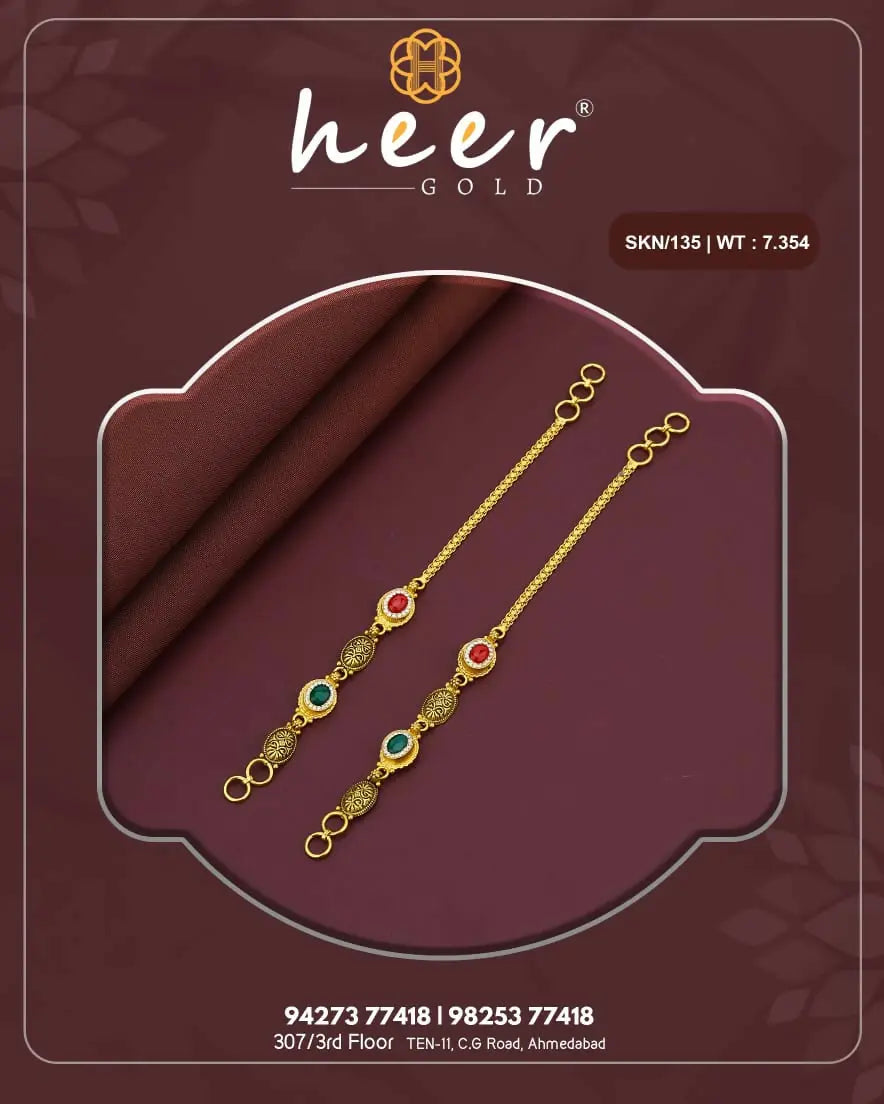 Antique Ear Chain Sarafa Bazar India