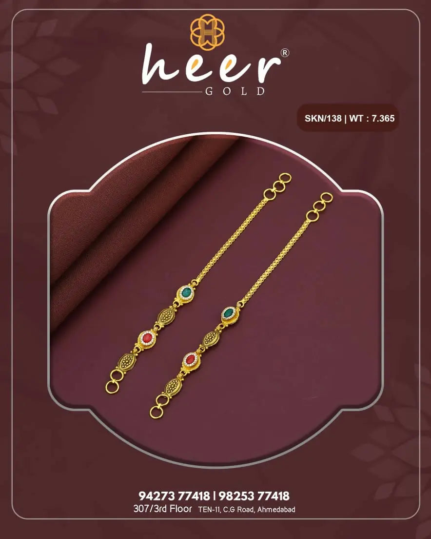 Antique Ear Chain Sarafa Bazar India