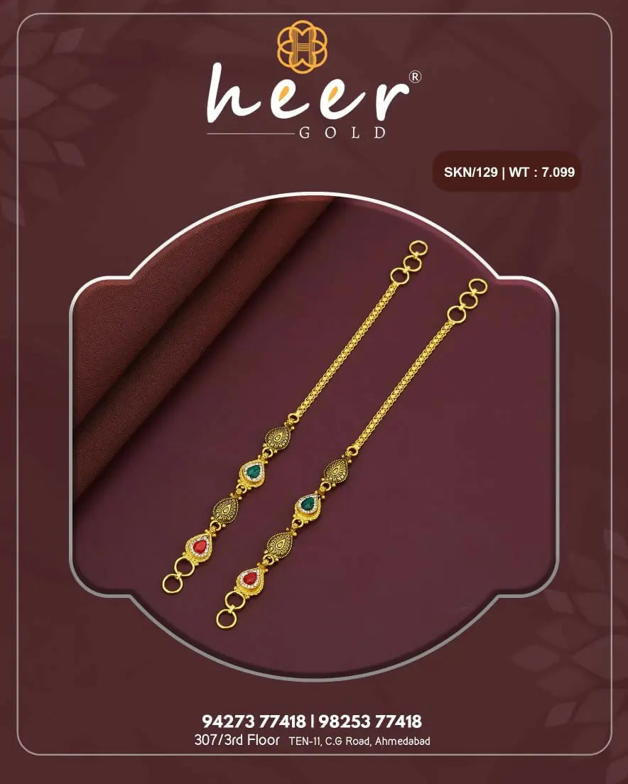 Antique Ear Chain Sarafa Bazar India