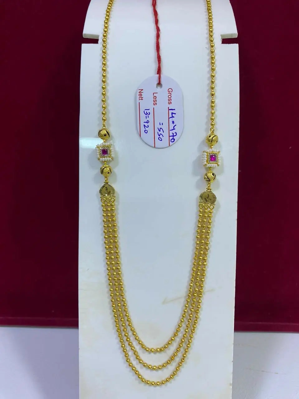 Antique Mala Sarafa Bazar India