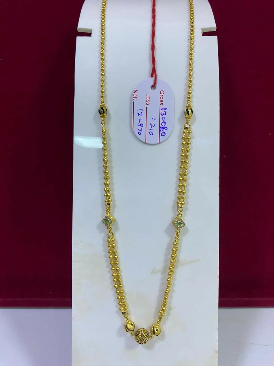 Antique Mala Sarafa Bazar India