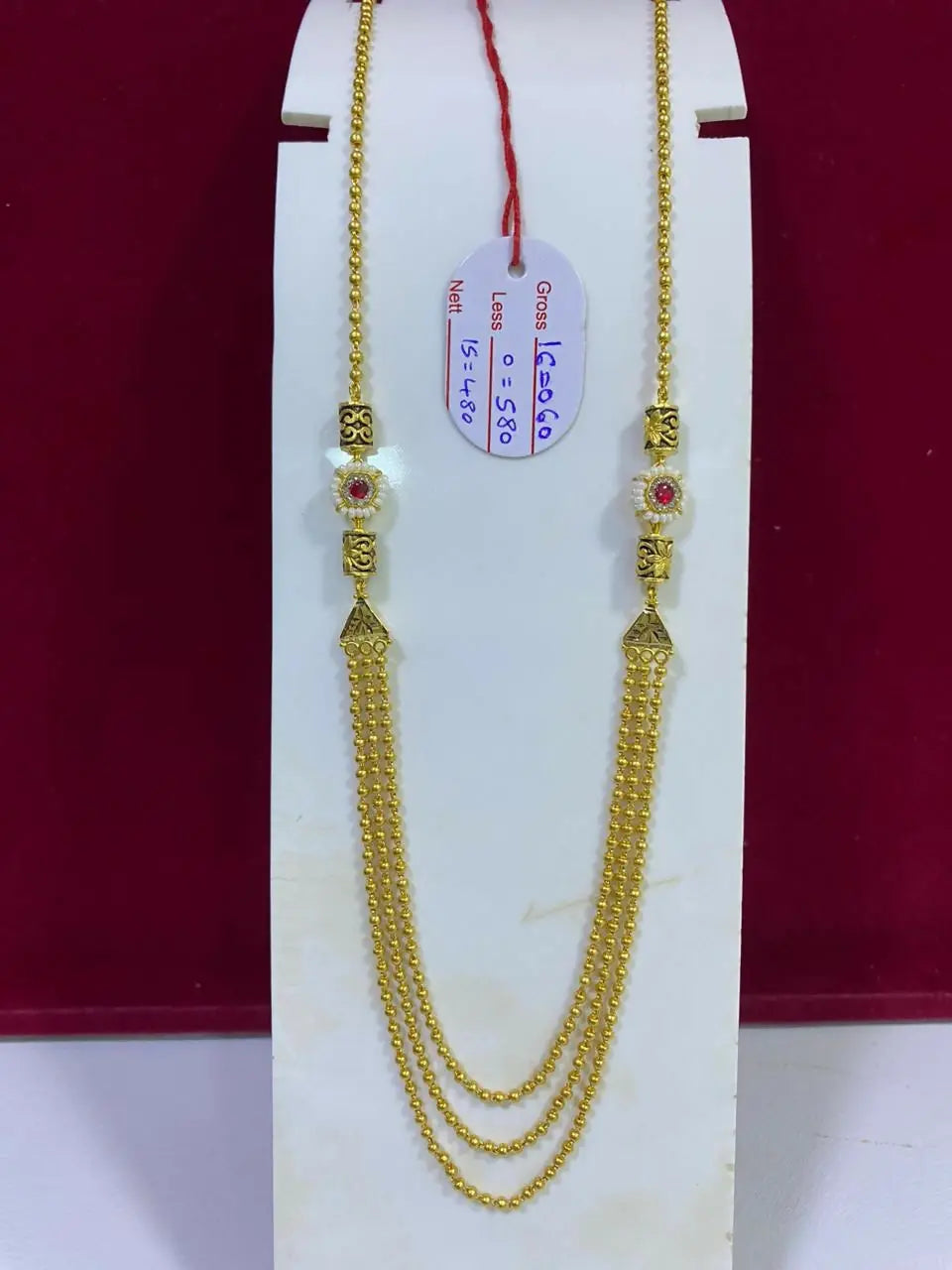 Antique Mala Sarafa Bazar India