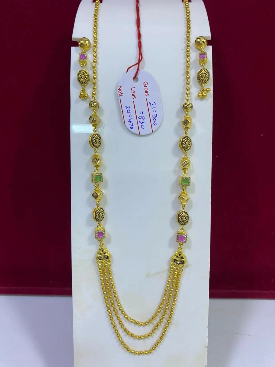 Antique Mala Sarafa Bazar India