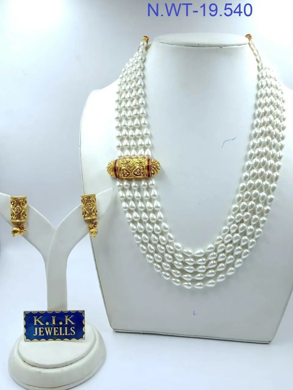 Antique Mala With Earrings Sarafa Bazar India