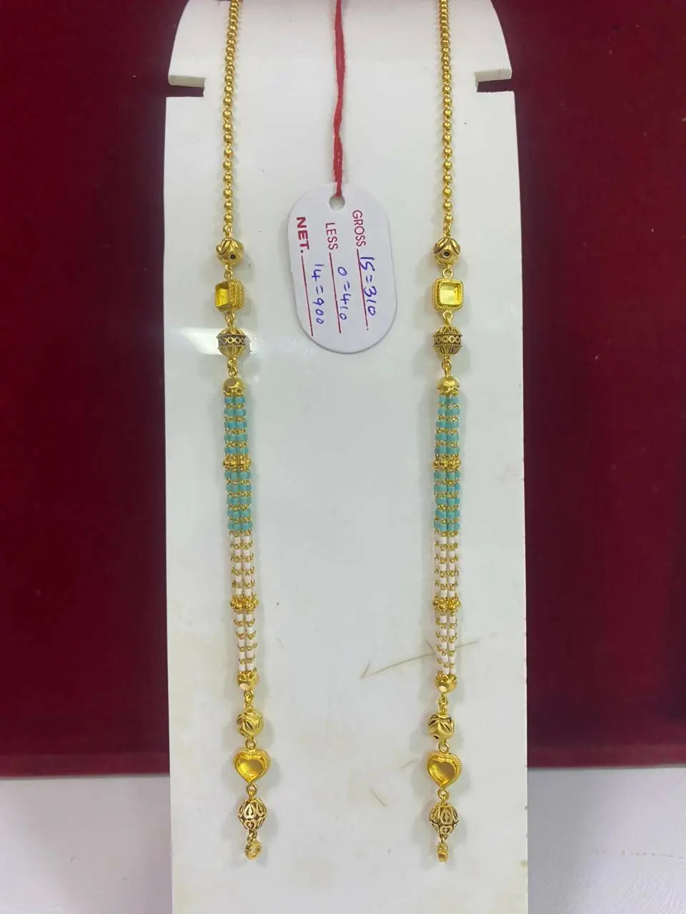 Antique Mangalsutra Chain Sarafa Bazar India