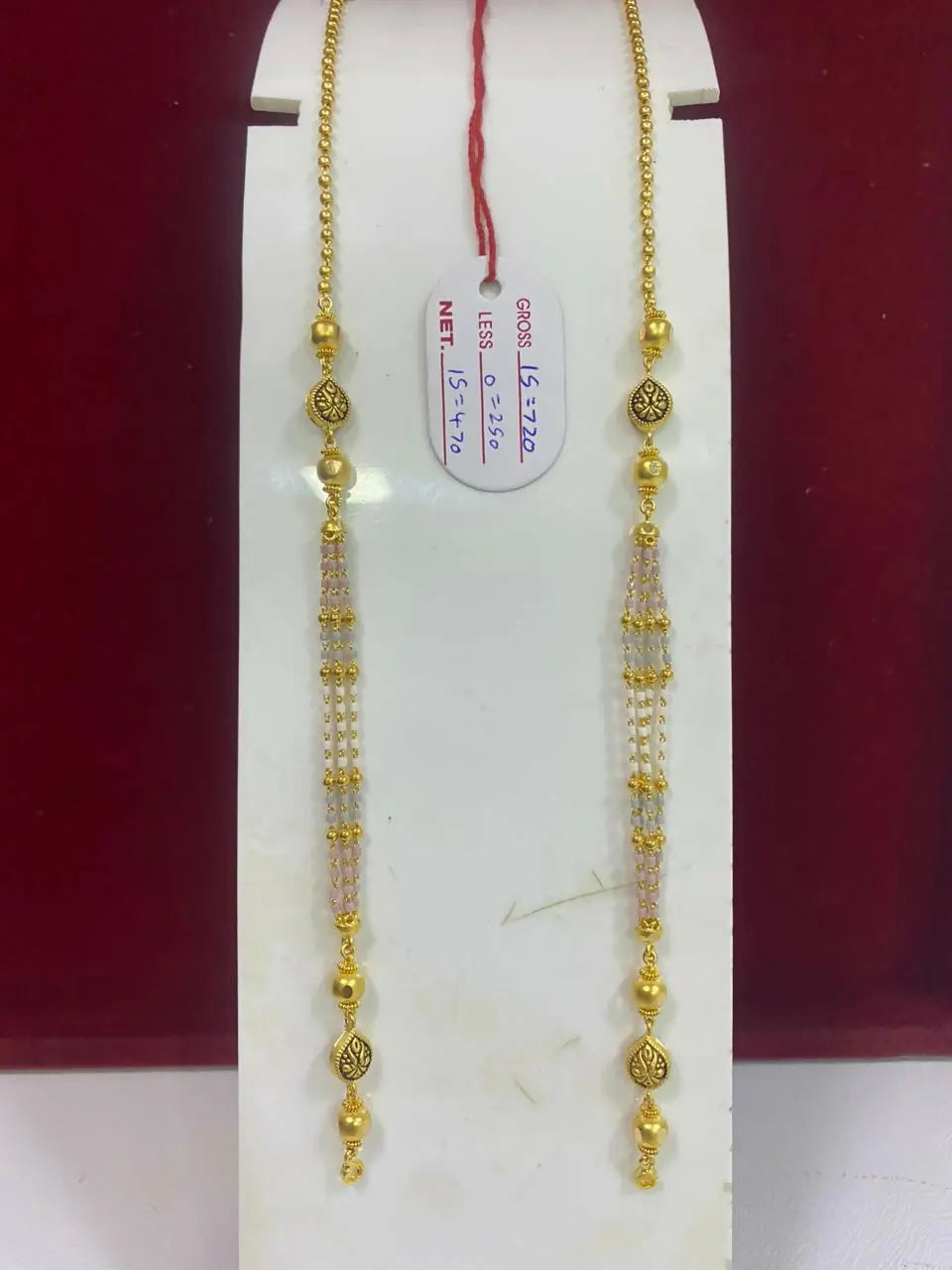 Antique Mangalsutra Chain Sarafa Bazar India