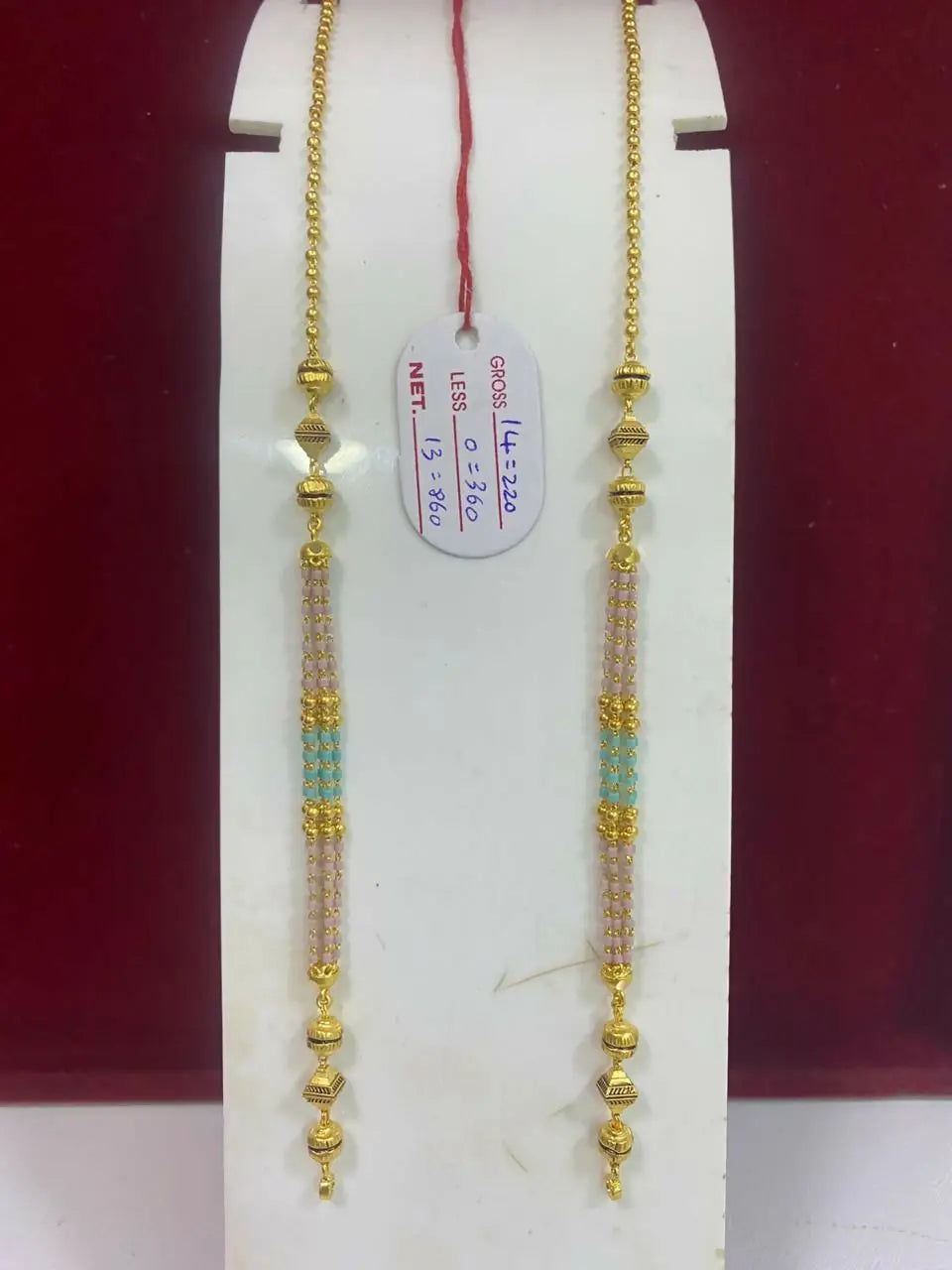 Antique Mangalsutra Chain Sarafa Bazar India