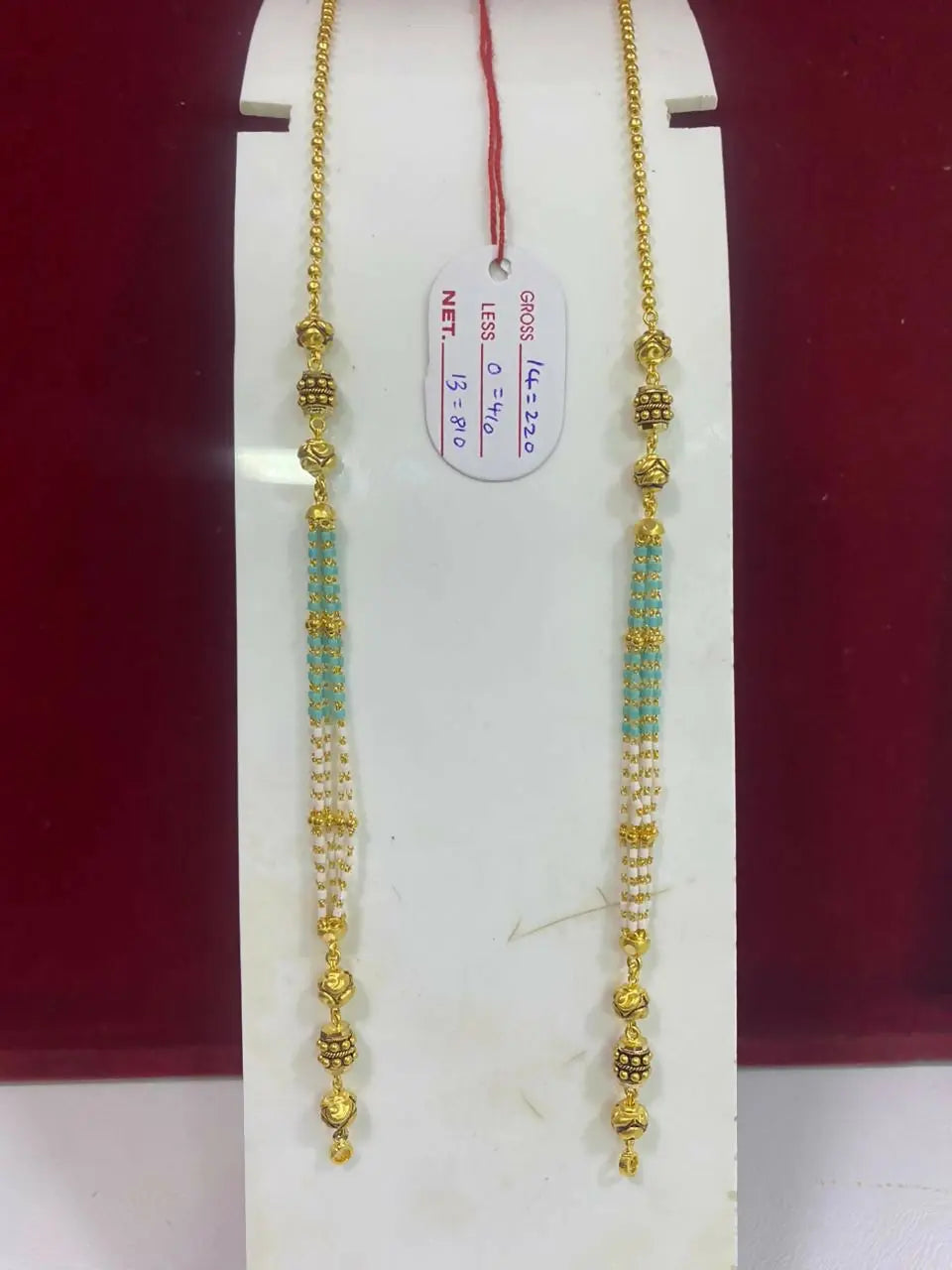 Antique Mangalsutra Chain Sarafa Bazar India