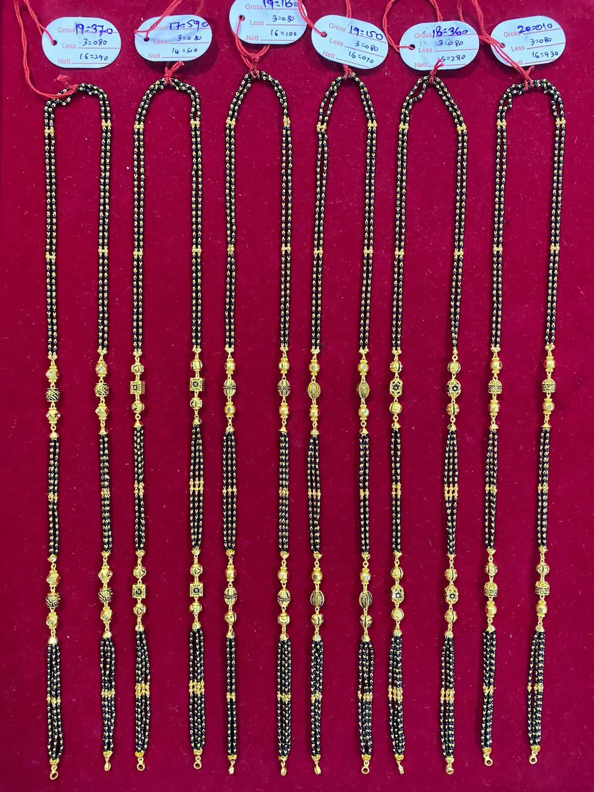 Antique Mangalsutra Chains Sarafa Bazar India