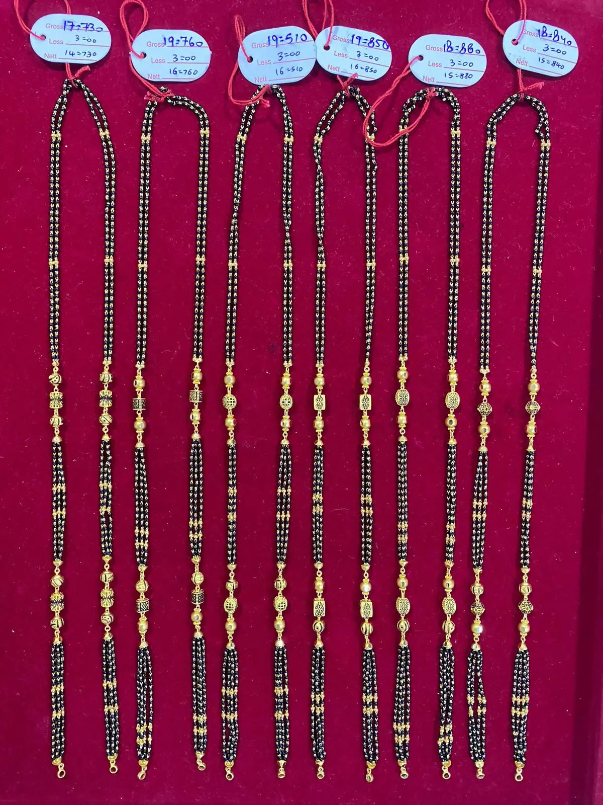 Antique Mangalsutra Chains Sarafa Bazar India