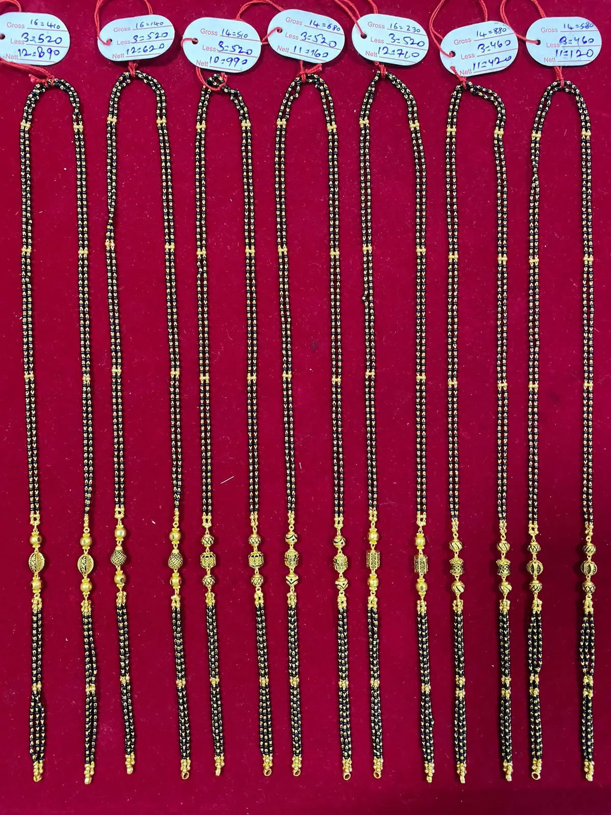 Antique Mangalsutra Chains Sarafa Bazar India