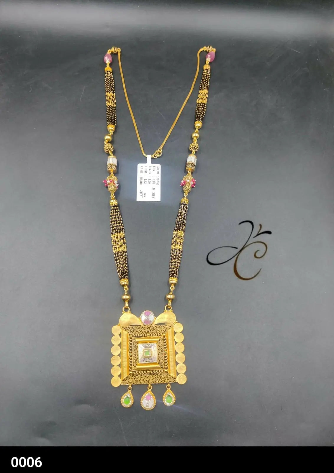 Antique Mangalsutra Sarafa Bazar India