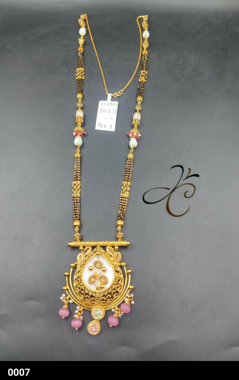 Antique Mangalsutra Sarafa Bazar India