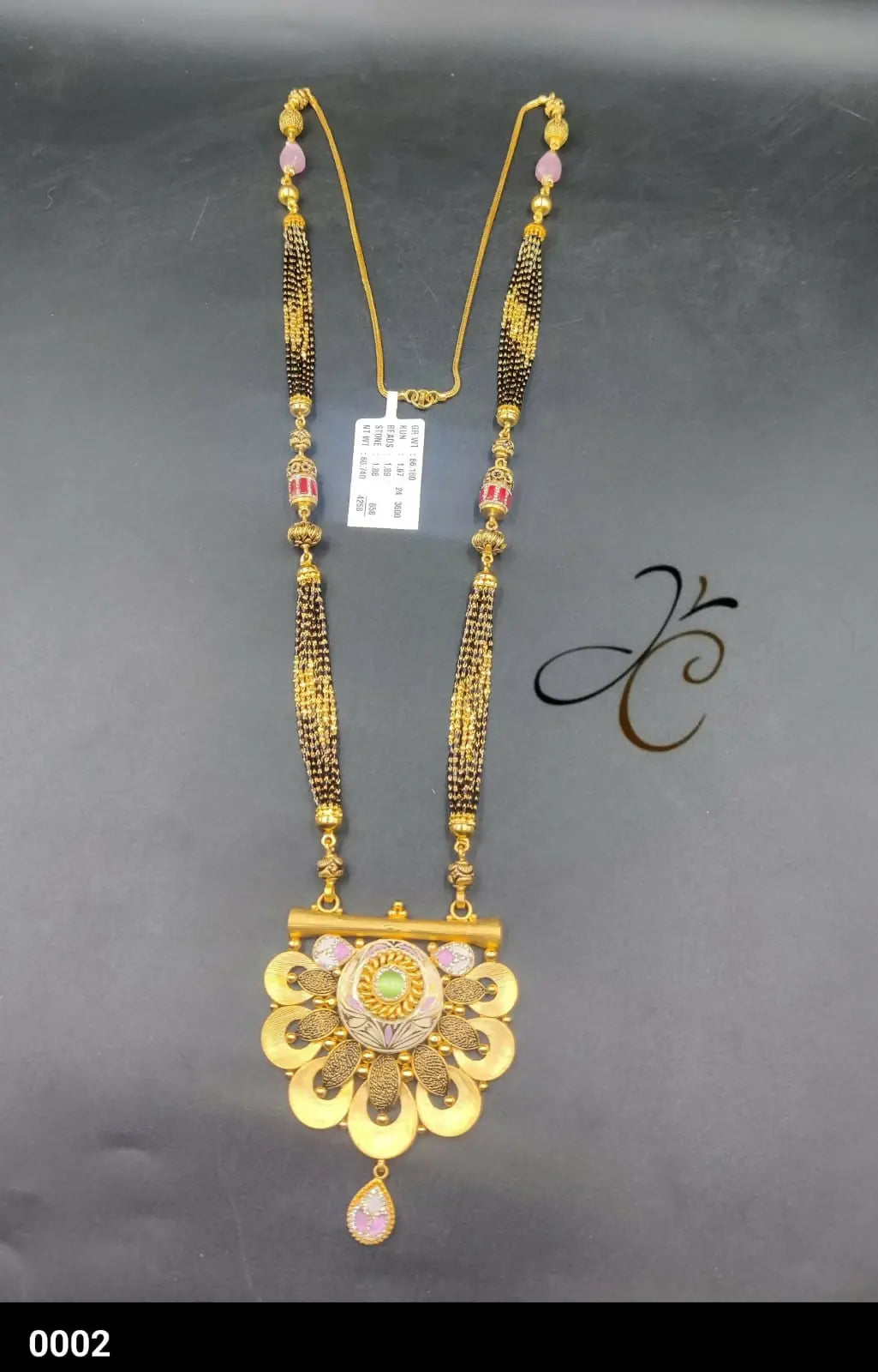 Antique Mangalsutra Sarafa Bazar India