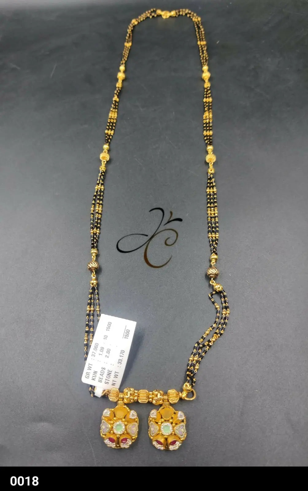 Antique Mangalsutra Sarafa Bazar India