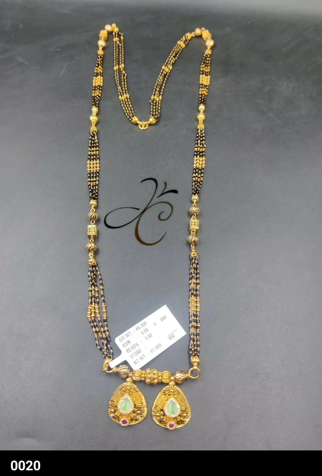 Antique Mangalsutra Sarafa Bazar India