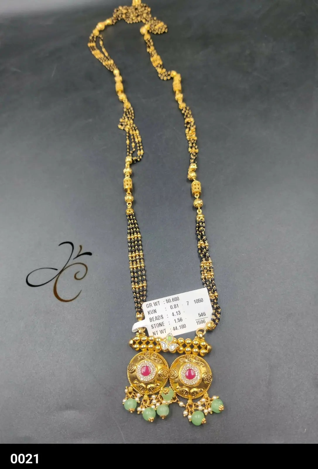 Antique Mangalsutra Sarafa Bazar India