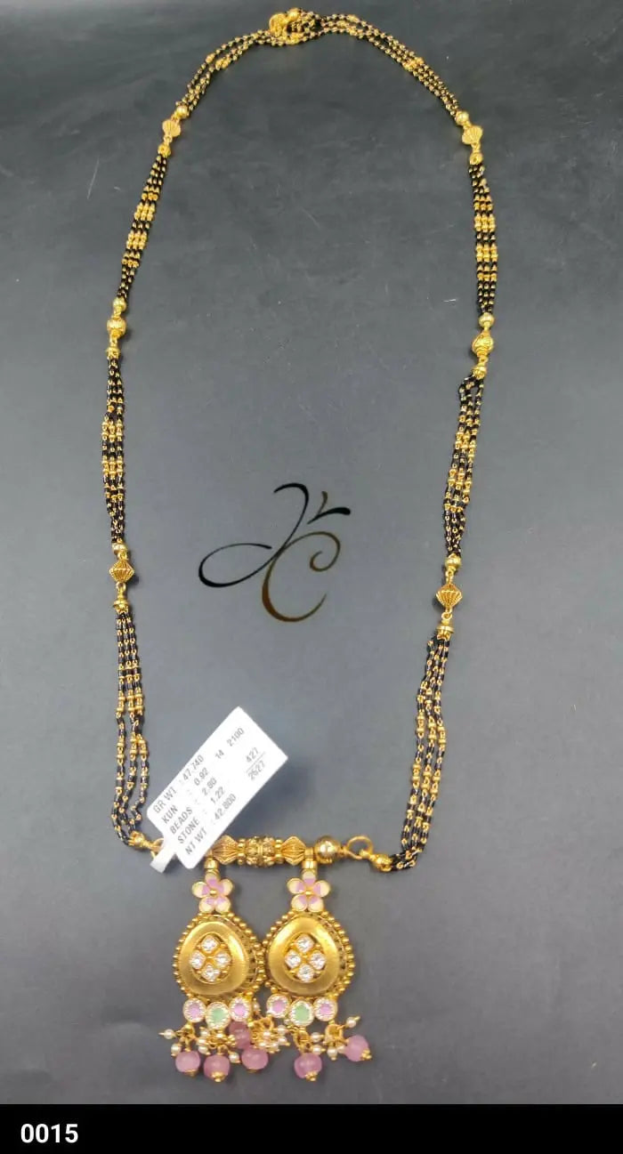 Antique Mangalsutra Sarafa Bazar India