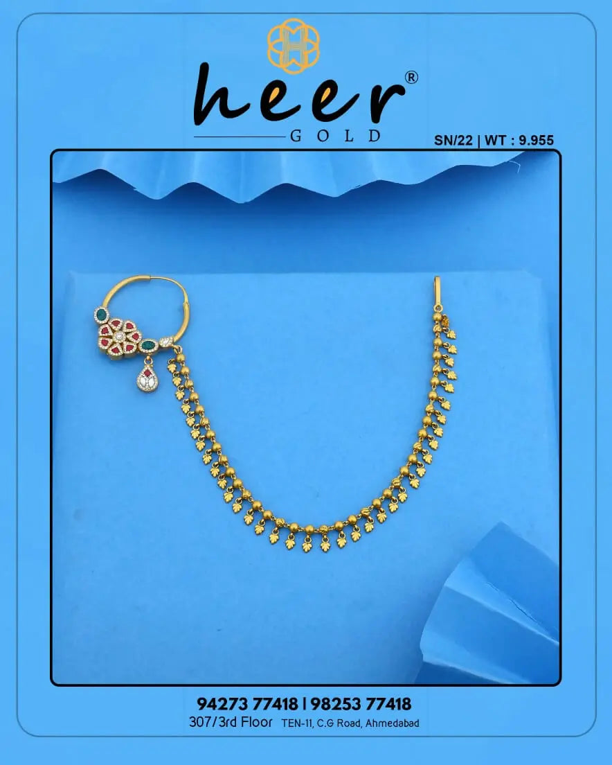 Antique Nath with Chain Sarafa Bazar India