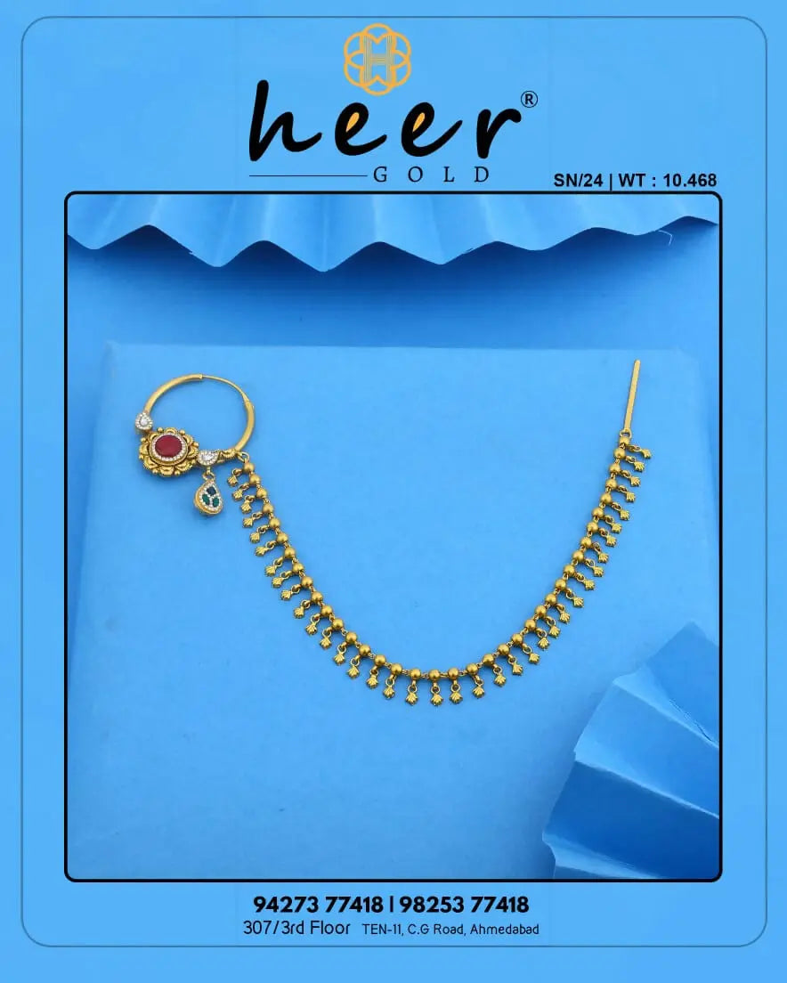 Antique Nath with Chain Sarafa Bazar India