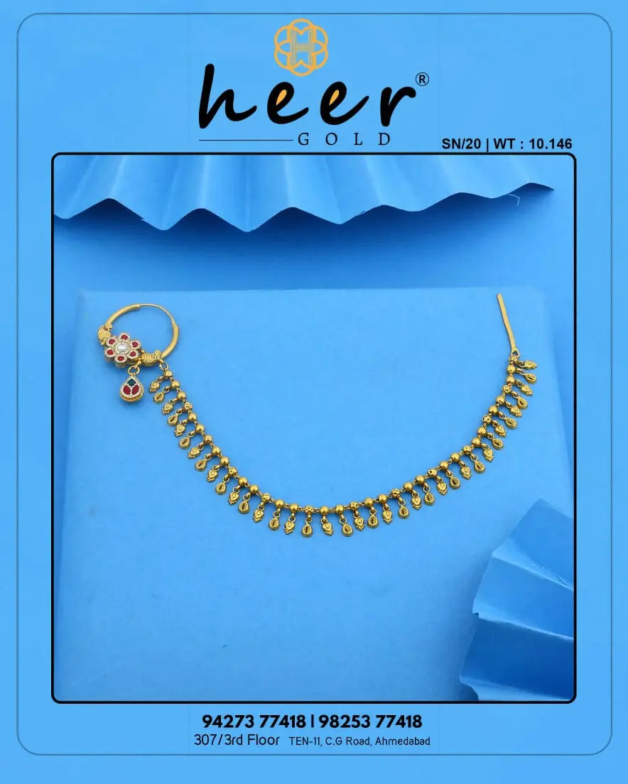 Antique Nath with Chain Sarafa Bazar India