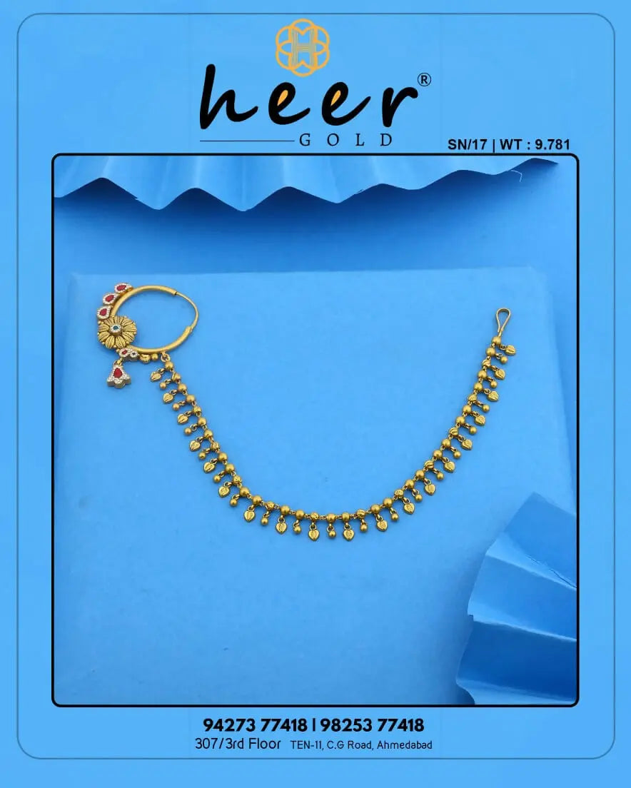 Antique Nath with Chain Sarafa Bazar India