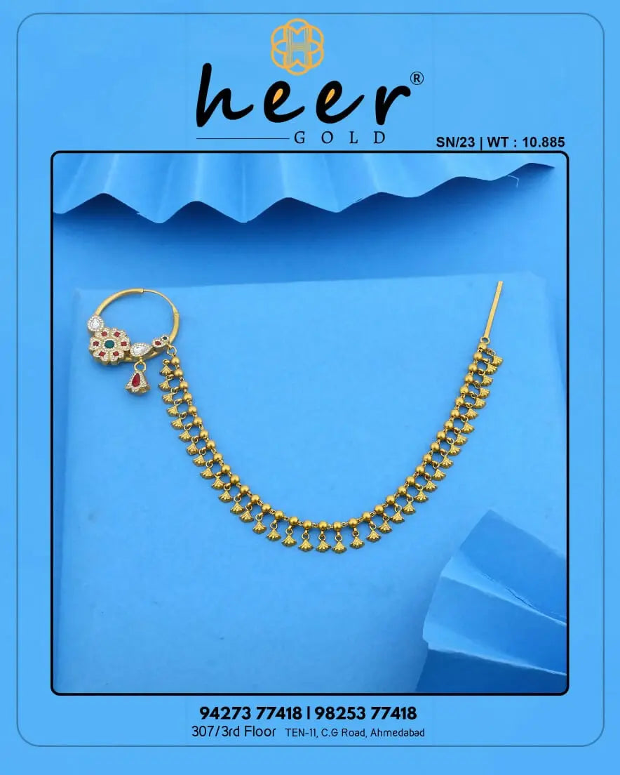 Antique Nath with Chain Sarafa Bazar India