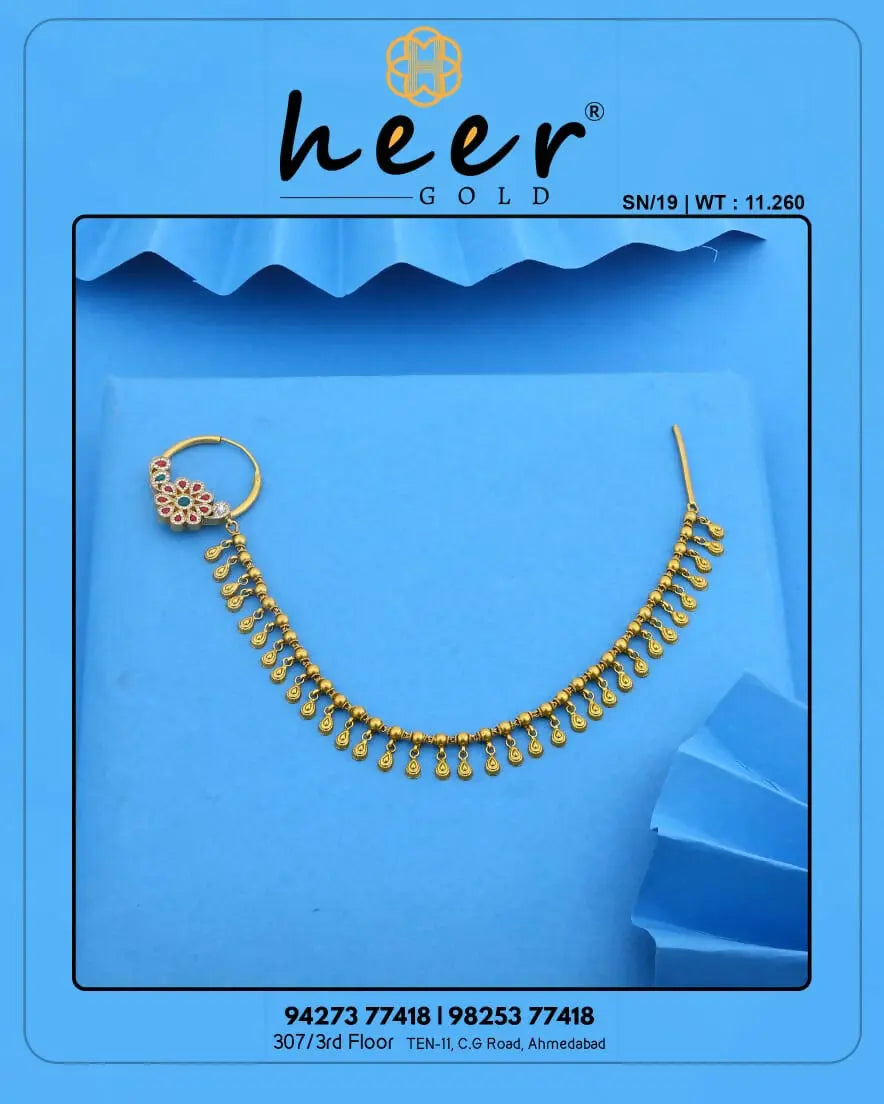 Antique Nath with Chain Sarafa Bazar India