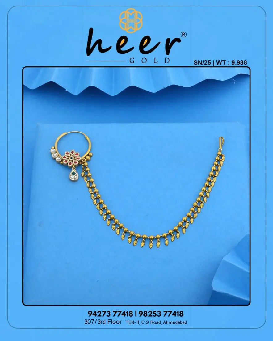 Antique Nath with Chain Sarafa Bazar India