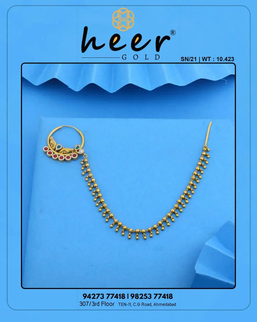 Antique Nath with Chain Sarafa Bazar India