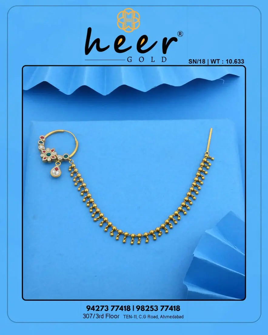 Antique Nath with Chain Sarafa Bazar India