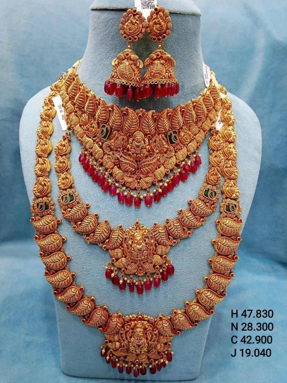Antique Temple Choker, Necklace & Long Set Sarafa Bazar India