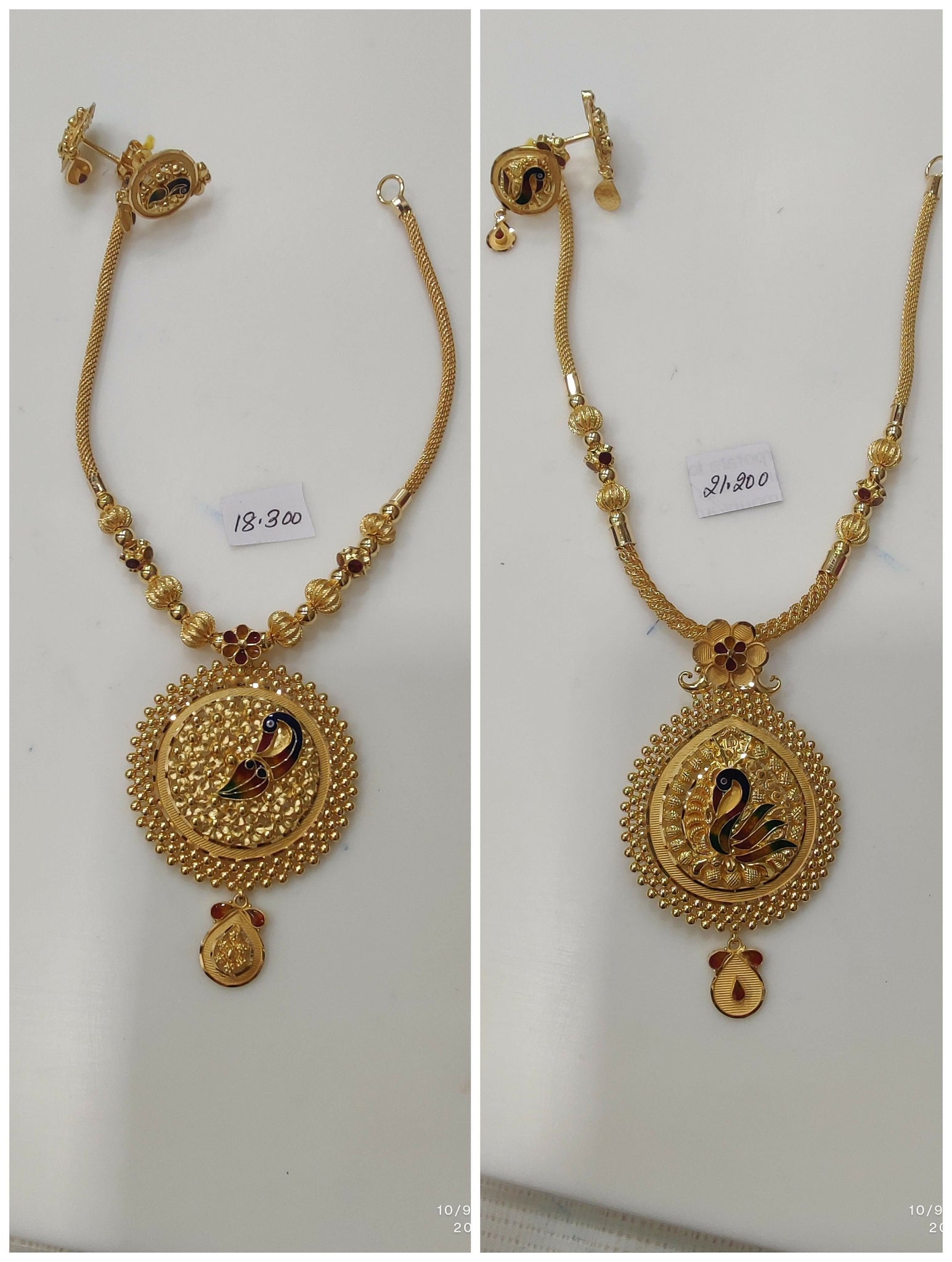 Gold Necklace Sarafa Bazar India