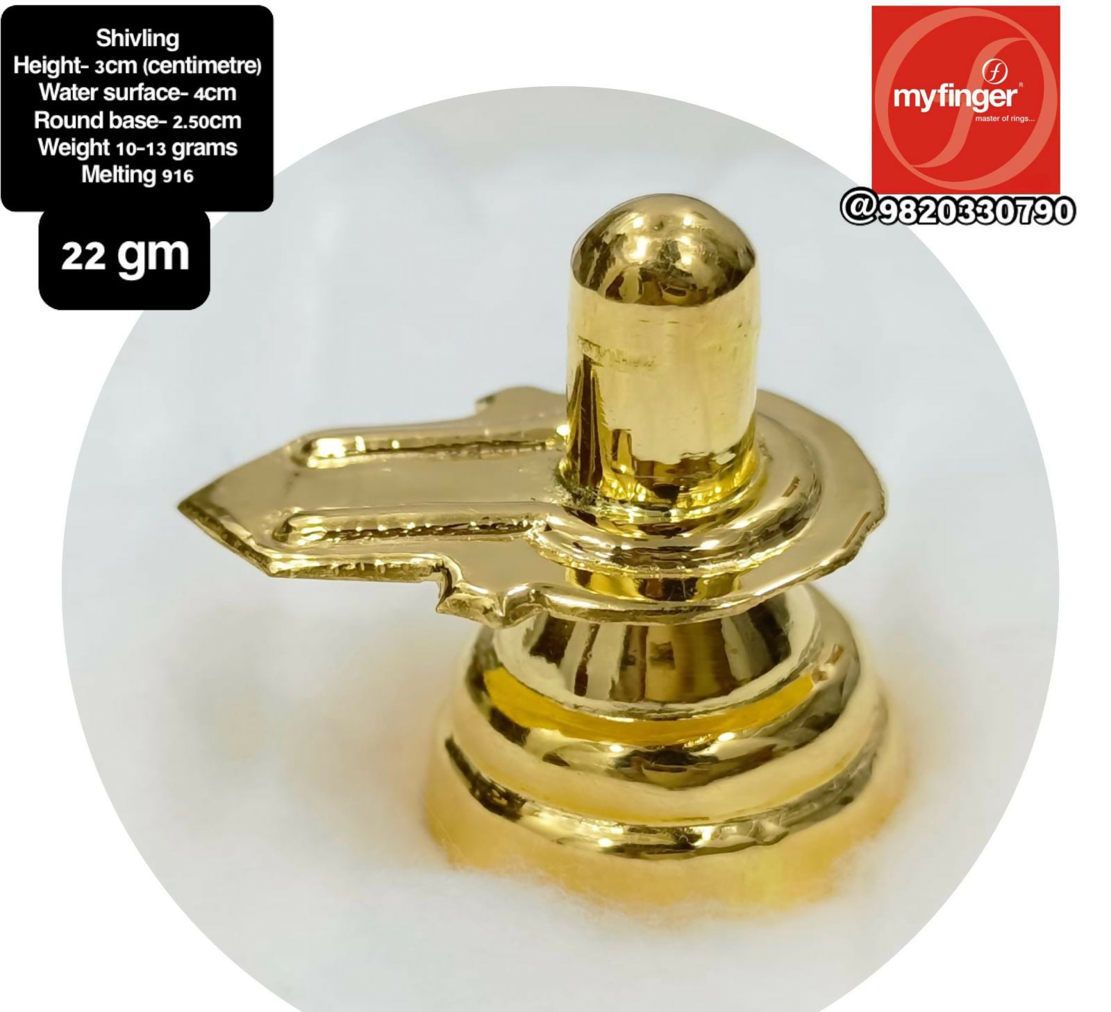 22kt Gold Shivling Sarafa Bazar India