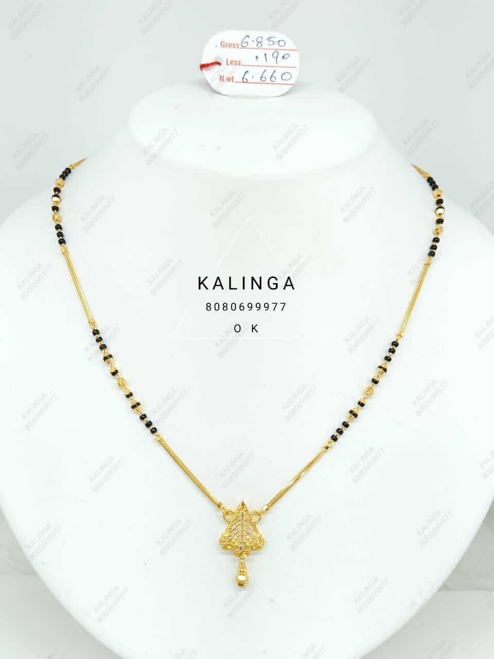 Fancy Mangalsutra Sarafa Bazar India