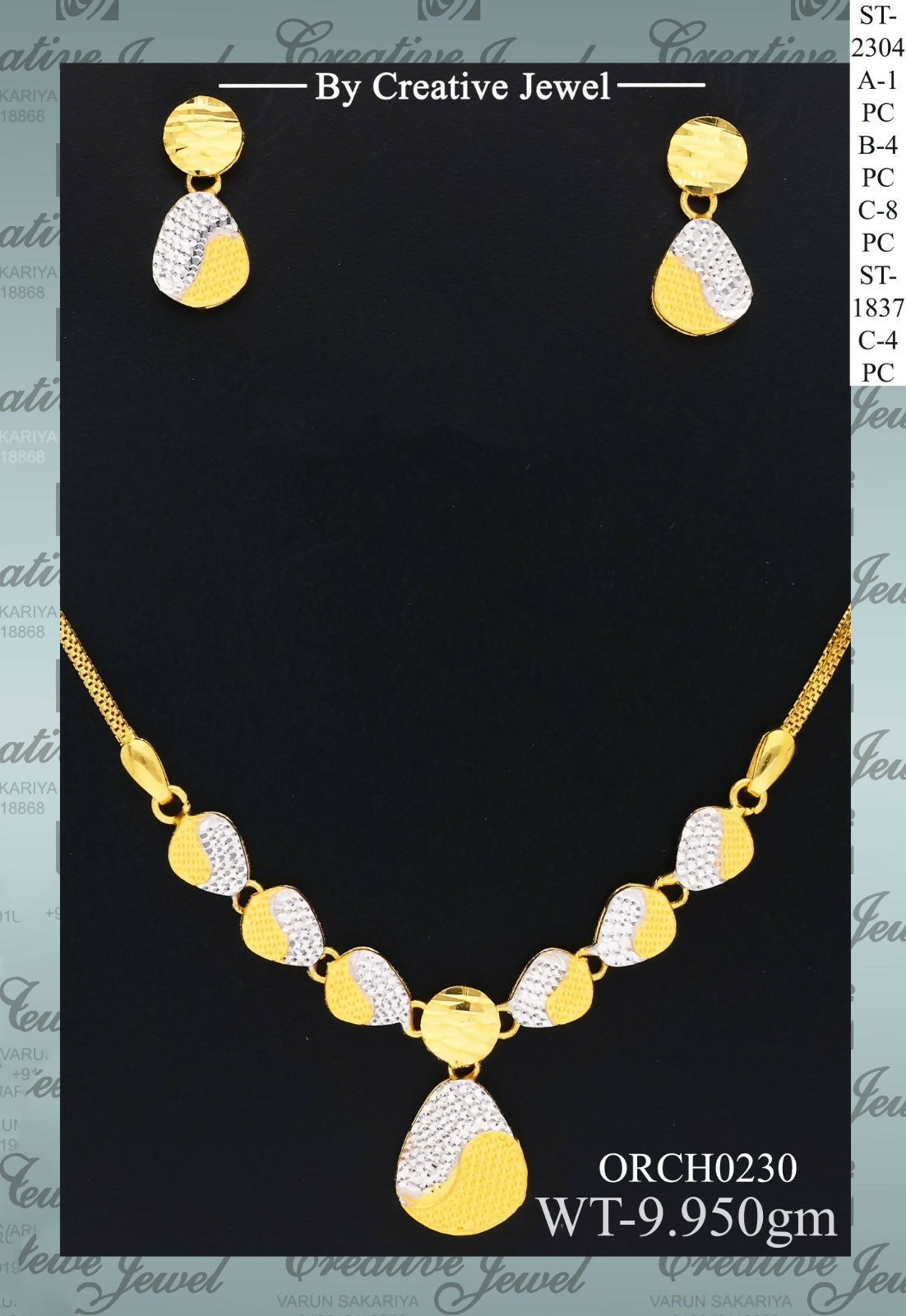 ORA CHAIN SET Sarafa Bazar India