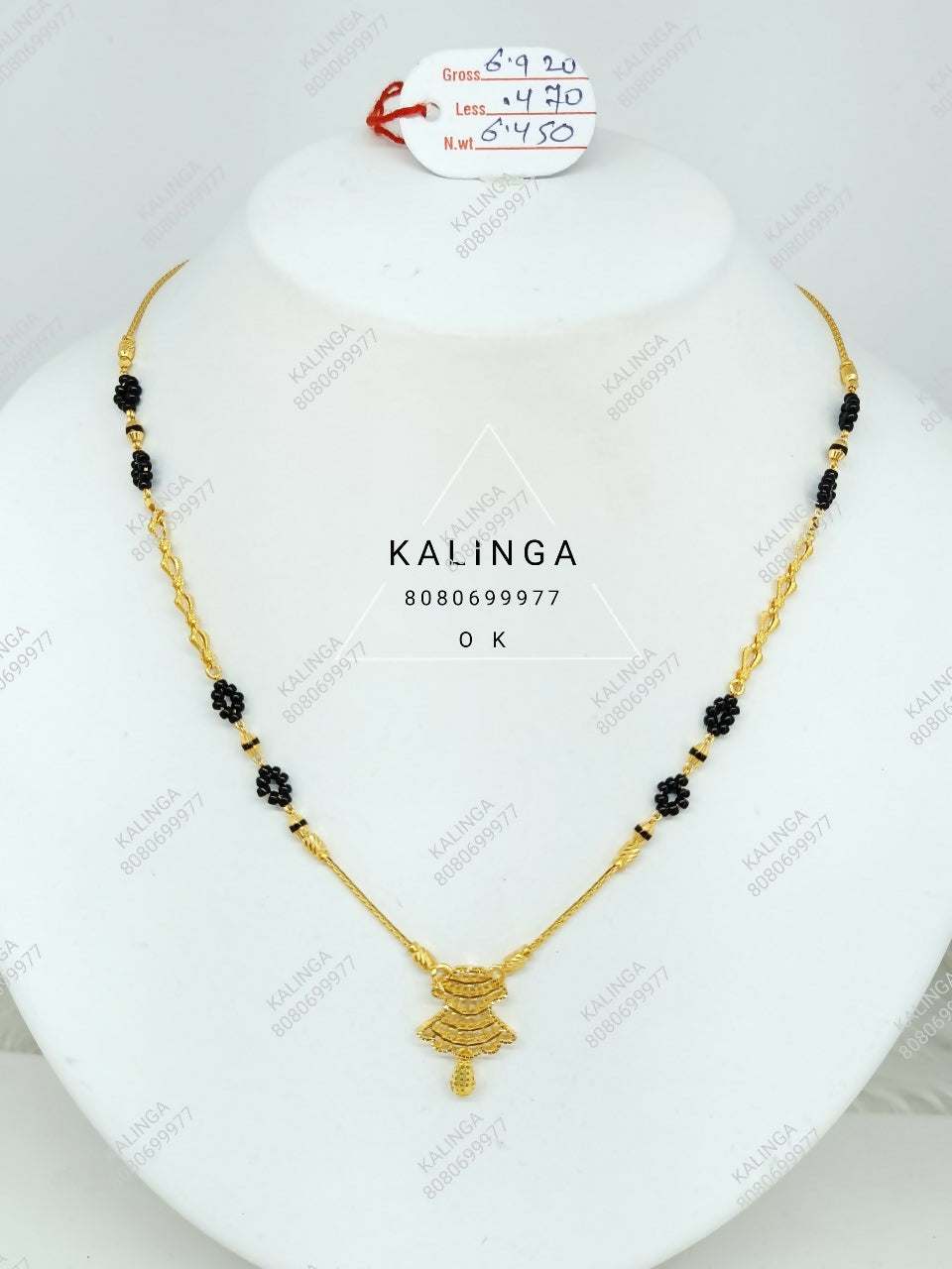 Fancy Mangalsutra Sarafa Bazar India