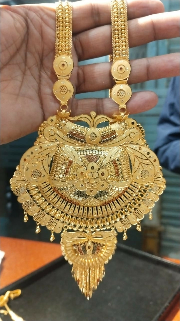 Gold Long Set Sarafa Bazar India