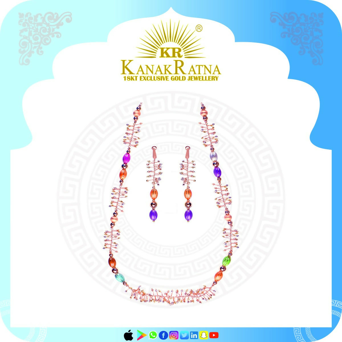 18kt Italian Necklace Sarafa Bazar India