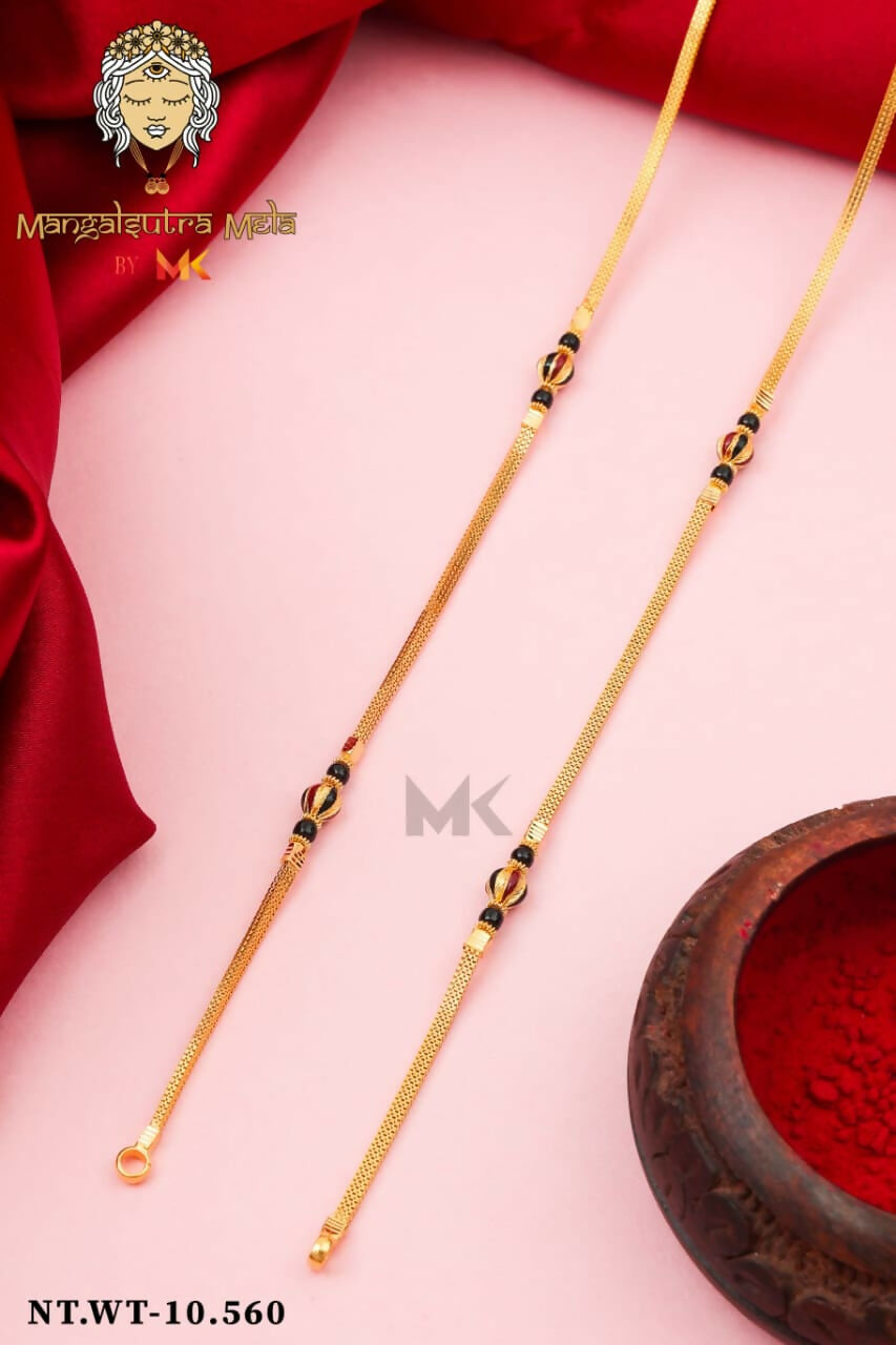 Gold Mangalsutra Chain Sarafa Bazar India